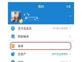 社媒矩阵必备的5个P1指纹浏览器技巧，新手必看