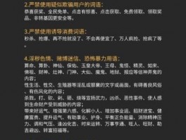 海王SCRMtelegram翻译软件功能对比评测