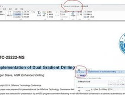 Lookworld翻译软件，专注翻译品质承诺