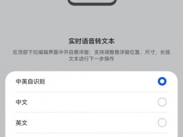 多账号登录同一平台被检测？防关联浏览器教你如何规避