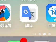Twitter 协议群发