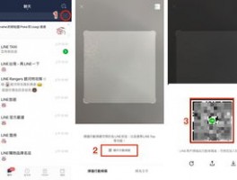 跨境王营销助手：WhatsApp筛号与自动回复功能解析