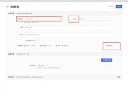 Hubstudio跨境浏览器安全吗