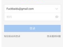 独角兽SCRM：智能营销，引领未来趋势