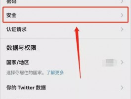 ChatKnow 试用版，免费享受营销服务