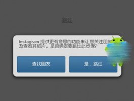 Twitter 引流服务