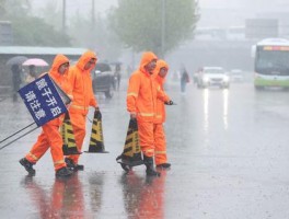 多地迎来强降雨 自驾出行需谨慎