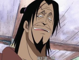 海王出海实时翻译最新版下载