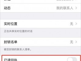 Google Voice 多开软件推荐