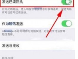 深度挖掘多账号浏览器：Facebook广告专家级使用技巧汇总