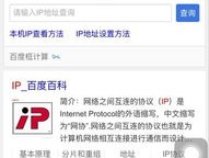 深度挖掘多账号浏览器：引流推广专家级使用技巧汇总