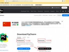Line在亚洲市场的社交媒体营销策略