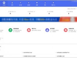iphone拉黑了号码,还可以收到短信吗