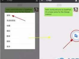 波塞冬自动化工具