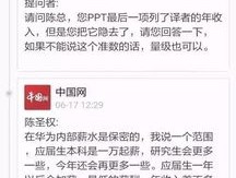 跨境王WhatsApp翻译软件：支持多语言实时翻译