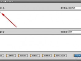 最全指纹浏览器使用场景汇总，亚马逊多账号必看