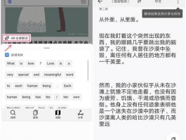 Instagram社交媒体广告费用控制方法