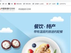 VMLogin跨境浏览器安全吗