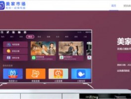 Facebook 自动化工具