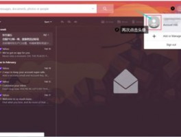 qq聊天发的视频失效了怎么找回来?