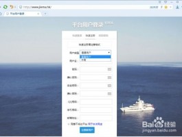 手机号不在手里怎么收验证码