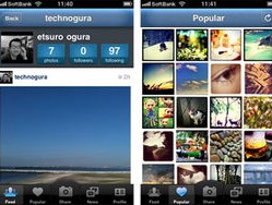 微信聊天怎么翻译英文的