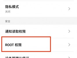 指纹浏览器的工作原理是什么？