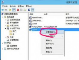 Google Voice 翻译软件下载