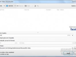 Facebook 自动增粉