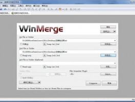 CEO SCRM 客户支持，提升企业效率