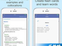 波塞冬营销系统