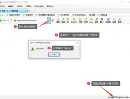 指纹浏览器更新频率和维护能力对比