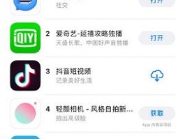 独角兽客服翻译真实测评