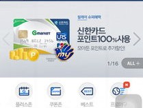 Google Voice 多开软件