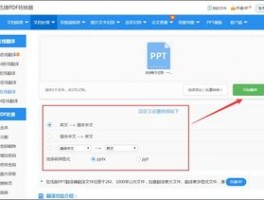原单是不是就是假货