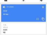 全方位支持跨境电商的营销工具