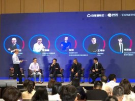 独角兽APP客服系统集成教程