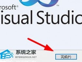 正版WhatsApp官方下载2023