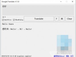 社工是做什么的工作内容是什么