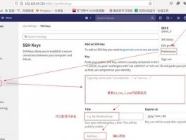 后cookie时代，指纹浏览器如何助力隐私保护？