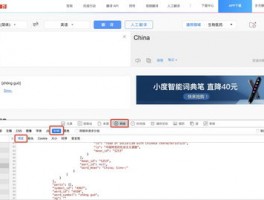 原单是正品还是仿货