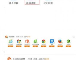 国产Antidetect Browser和海外Antidetect Browser哪个更好用？