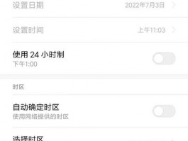 海外阿拉伯语翻译招聘