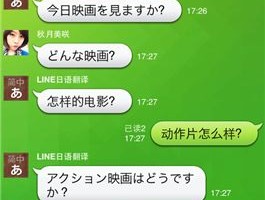 外贸专业是做什么的工作