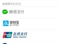 大陆手机无法接收whatsapp