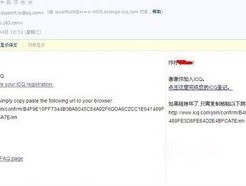 电商选品必备的5个多账号浏览器技巧，新手必看