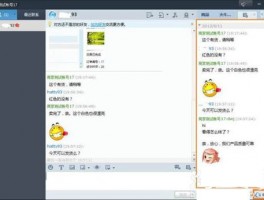 115出海：全方位覆盖的全球社媒营销解决方案