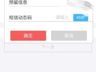 手机qq聊天翻译功能在哪里