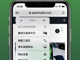 CEO SCRM 客户管理，提升业务效率