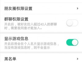 P1指纹浏览器与代理IP搭配指南：Facebook广告防封全攻略
